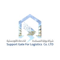 Support Gate Logistic Services LLC